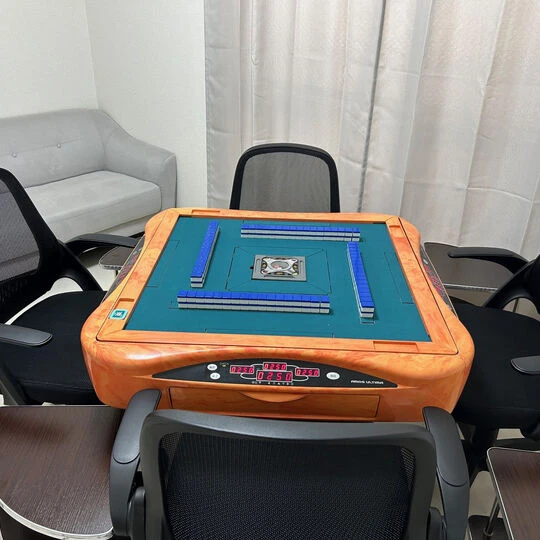 room-e